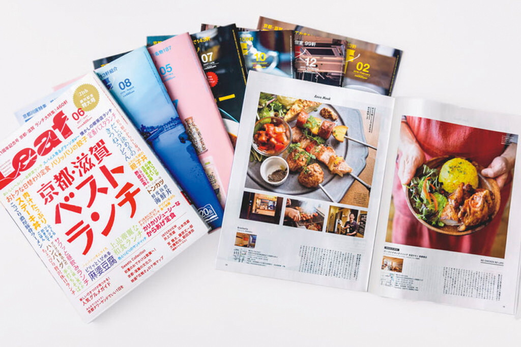 创业至今已有约30年历史。京都真正的美食只能从当地的信息杂志上了解到