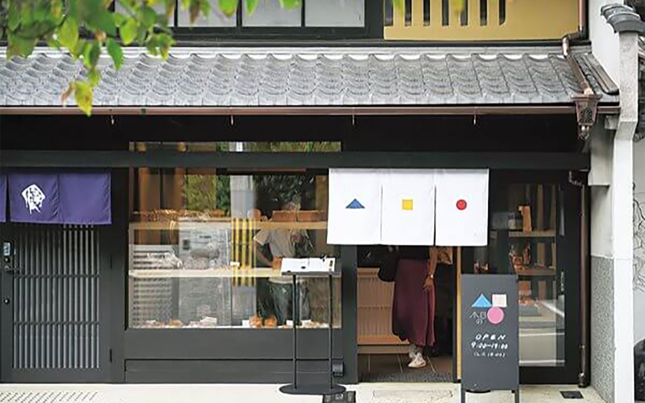 ゆったりとした時間が流れる店内