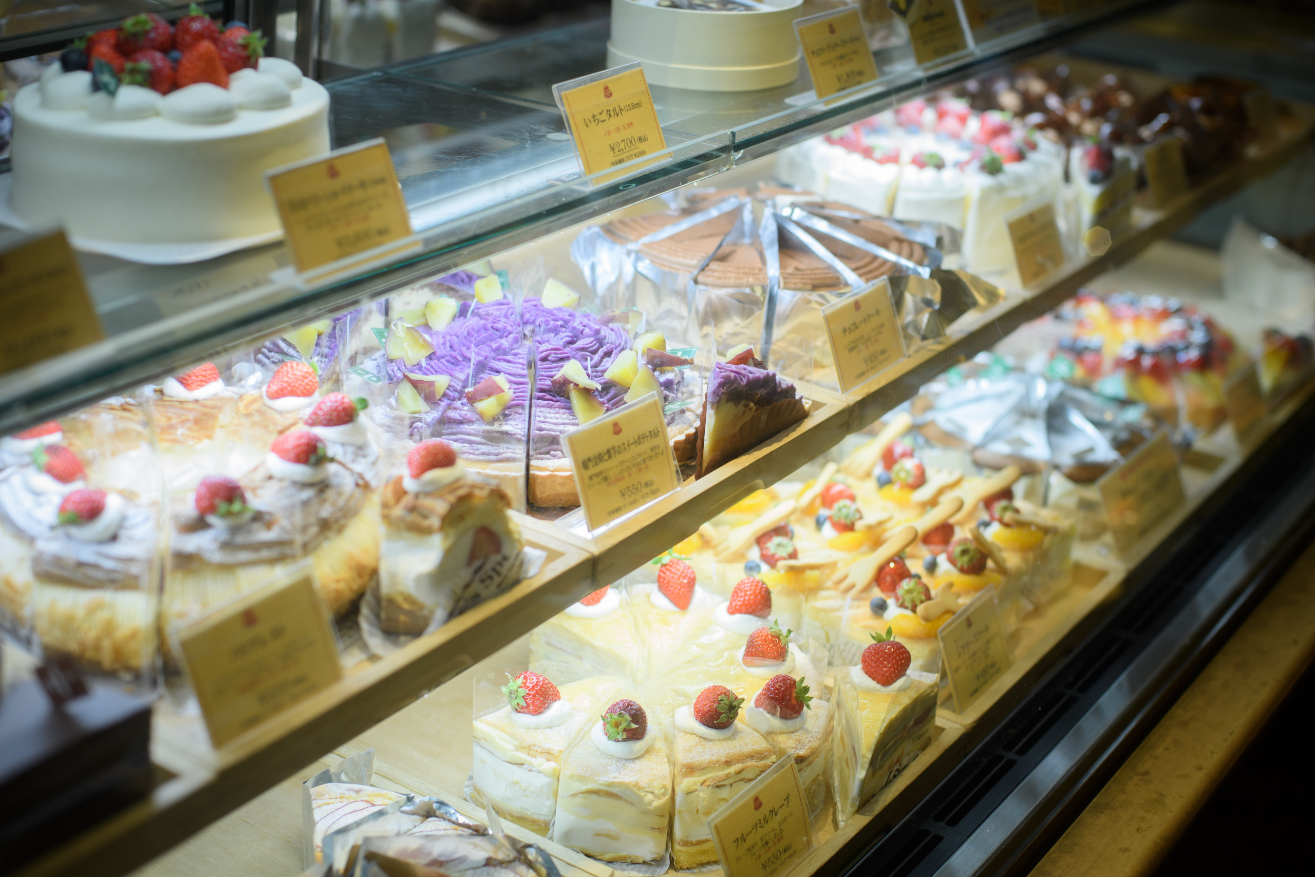 日々のケーキを手作りで セカンドハウス東洞院店 M エム Kyoto By Leaf