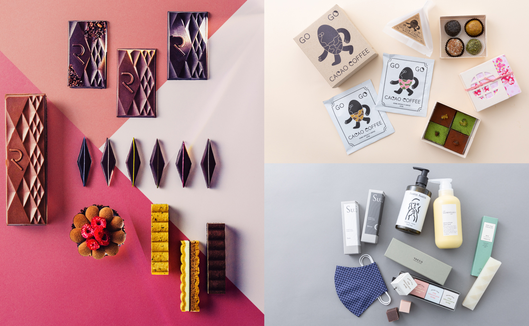 パティスリーブランド Rau ほか バレンタインギフトをご提案 バレンタインイベント Good Nature Valentine が1 30 2 14開催 M エム Kyoto By Leaf