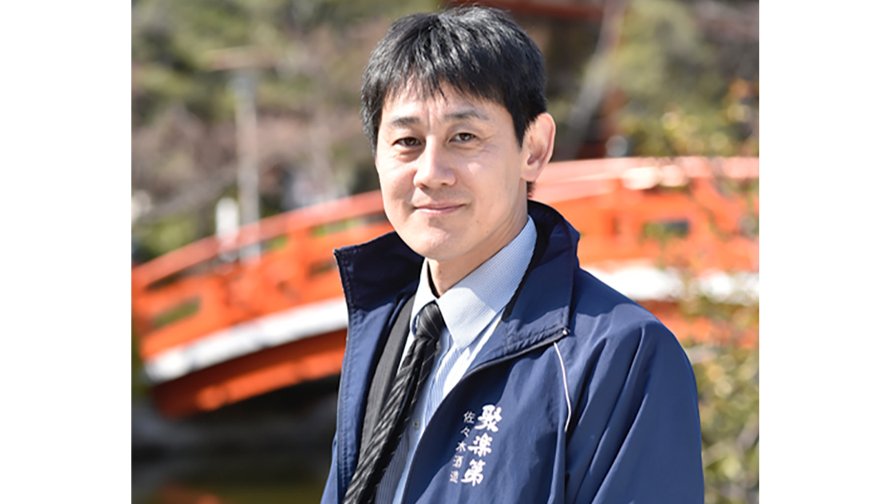 佐々木酒造の佐々木晃氏