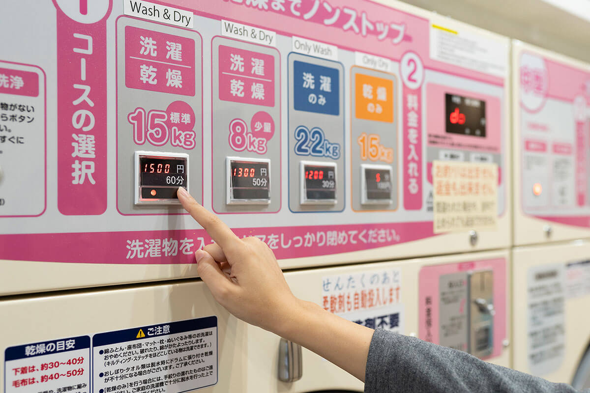 今回は「洗濯&乾燥」にしたので、60分1500円でした