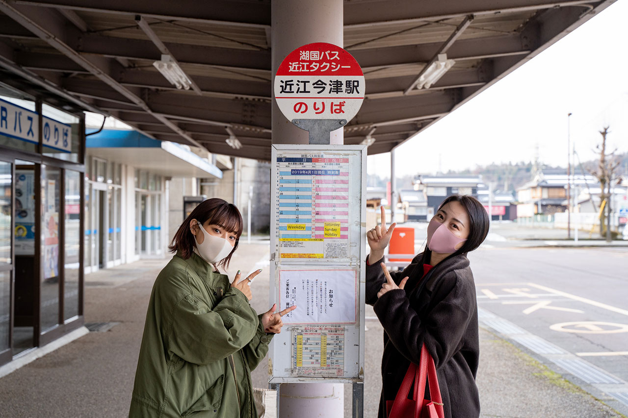 コロナ対策もバッチリ 箱館山スキー場に手ぶらで行って雪遊びを体験してきた M エム Kyoto By Leaf コロナ対策もバッチリ 箱館山スキー場に手ぶらで行って雪遊びを体験してきた M エム Kyoto By Leaf