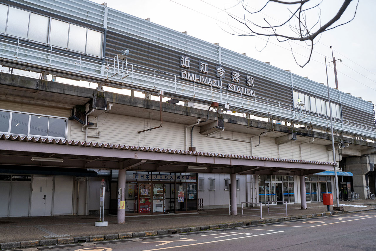 コロナ対策もバッチリ 箱館山スキー場に手ぶらで行って雪遊びを体験してきた M エム Kyoto By Leaf