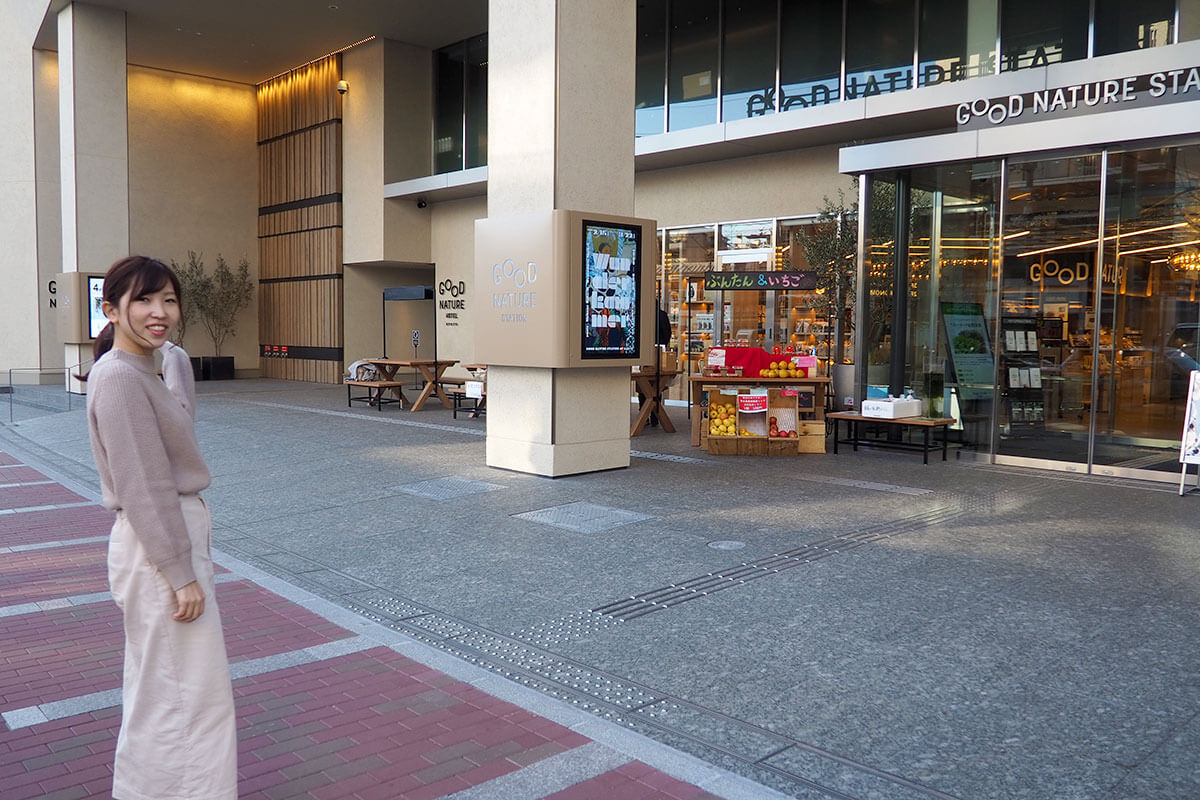 カフェ難民必見 四条河原町に現れた おしゃれすぎる休憩スポット を利用してみた M エム Kyoto By Leaf カフェ難民必見 四条河原町に現れた おしゃれすぎる休憩スポット を利用してみた M エム Kyoto By Leaf