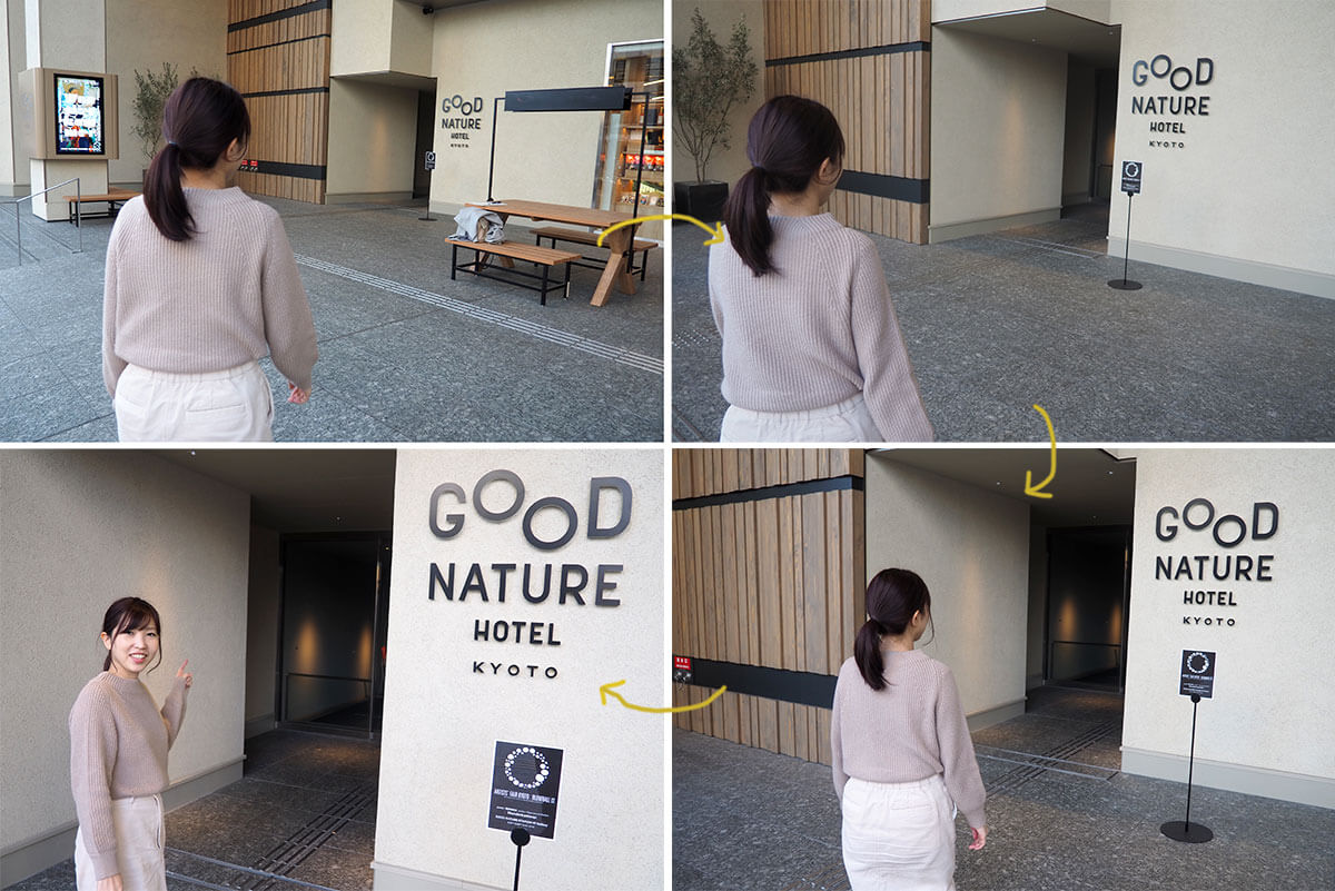 「GOOD NATURE HOTEL KYOTO」という文字の方向にてくてく歩くと…奥に通路が見えてきます!