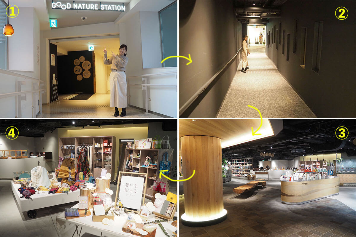 カフェ難民必見 四条河原町に現れた おしゃれすぎる休憩スポット を利用してみた M エム Kyoto By Leaf カフェ難民必見 四条河原町に現れた おしゃれすぎる休憩スポット を利用してみた M エム Kyoto By Leaf