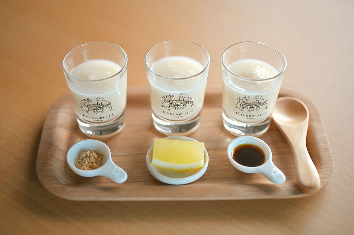 自家製甘酒飲み比べセット 500円