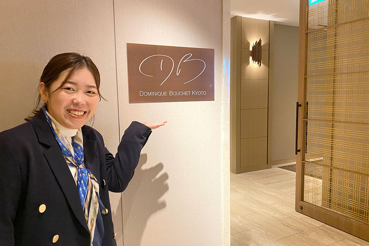 「Le RESTAURANT」の入口に到着しました♪