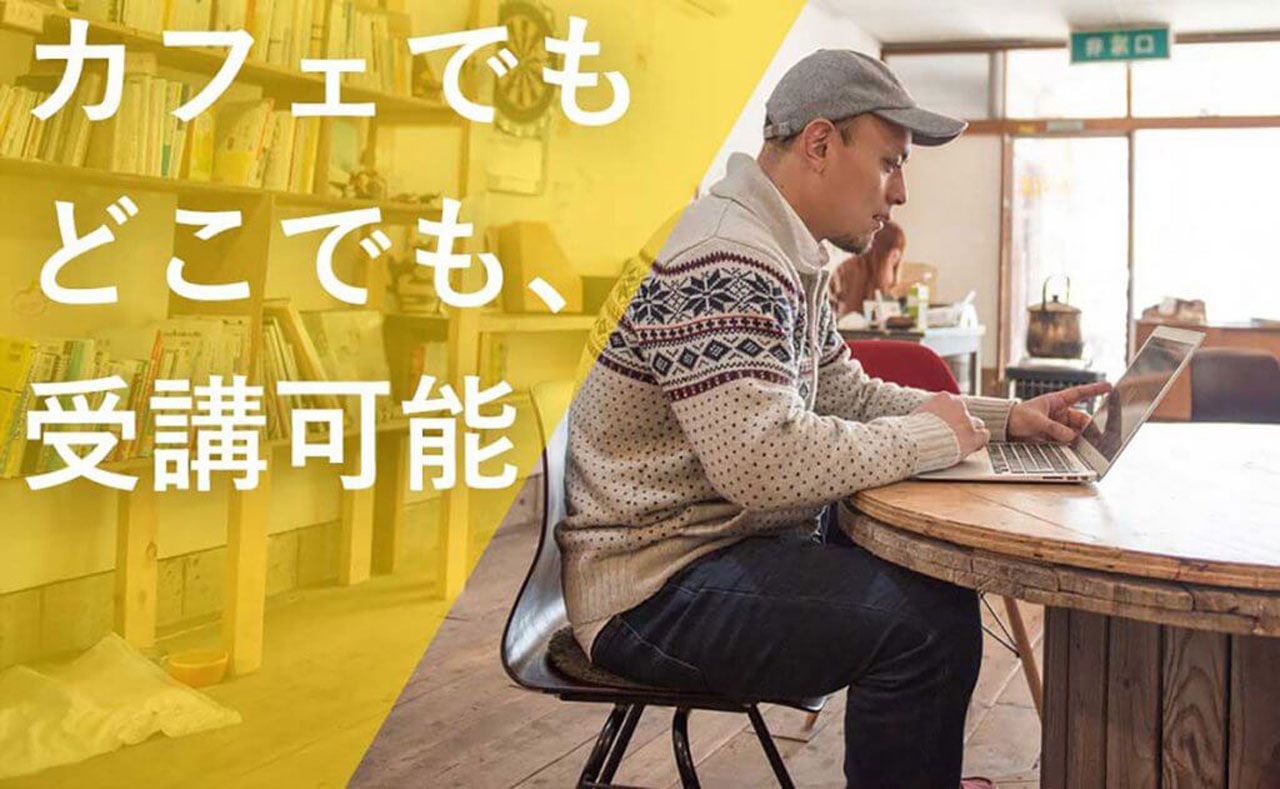初心者向けも充実 イラスト マンガ教室 Smiles 京都校 の人気オンラインレッスンに注目 M エム Kyoto By Leaf 初心者向けも充実 イラスト マンガ教室 Smiles 京都校 の人気オンラインレッスンに注目 M エム Kyoto By Leaf