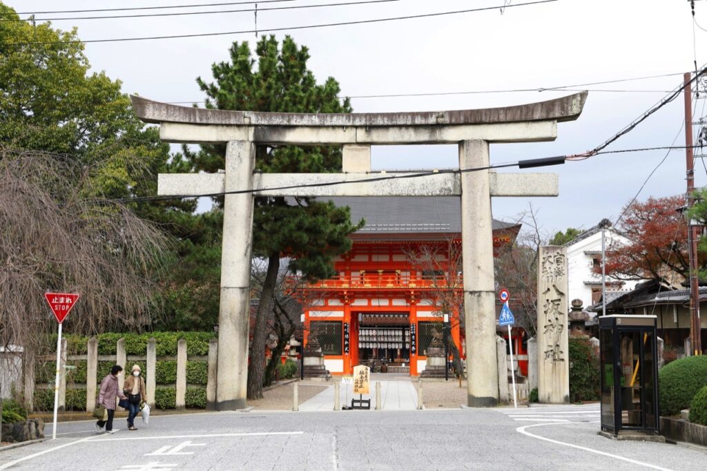 Yasaka Shrine