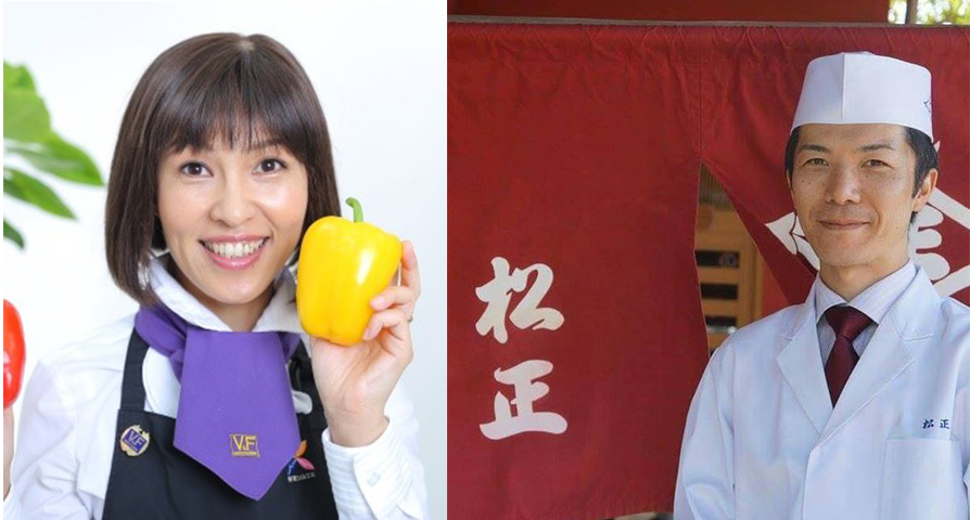京の食 オンラインマルシェ 京都府産農林水産物のポータルサイト M エム Kyoto By Leaf 京の食 オンラインマルシェ 京都府産農林水産物のポータルサイト M エム Kyoto By Leaf