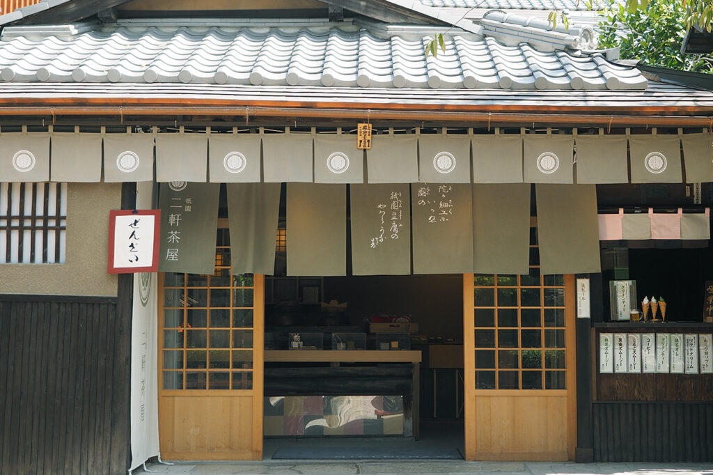 tea house used as a resting place for pilgrims