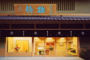 Nishijin's long-established Kyoto confectionery that creates Yokimono [Tsuruya Yoshinobu Main Store]