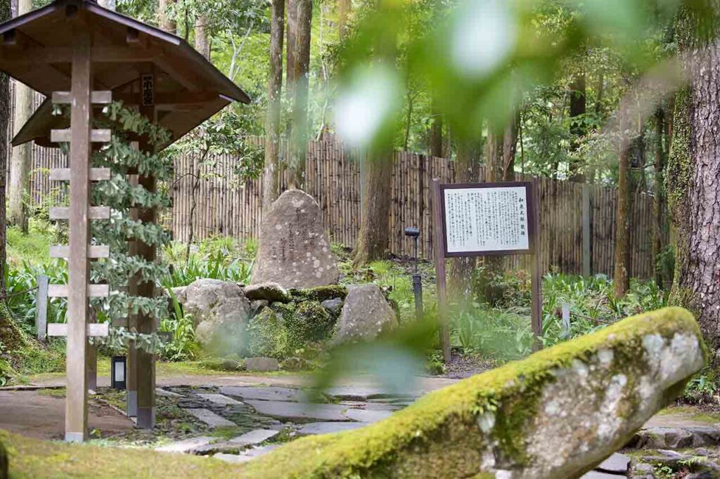 贵船神社