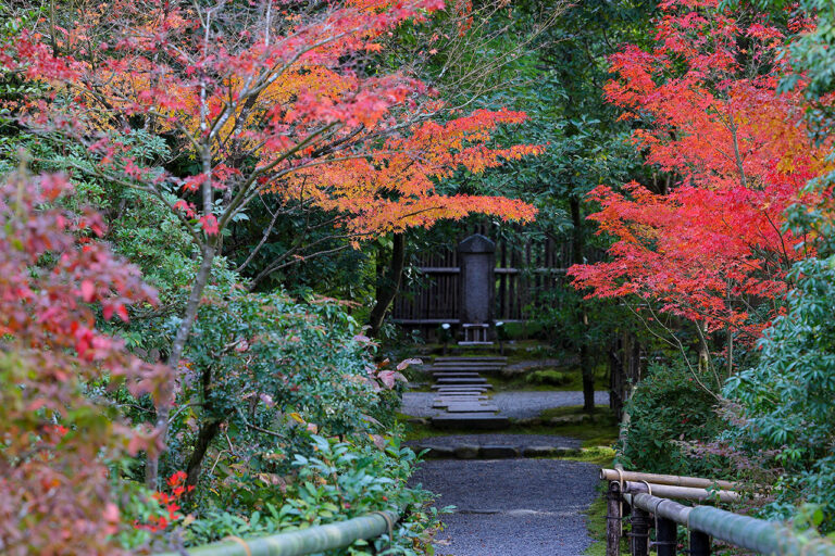 Koetsuji Temple