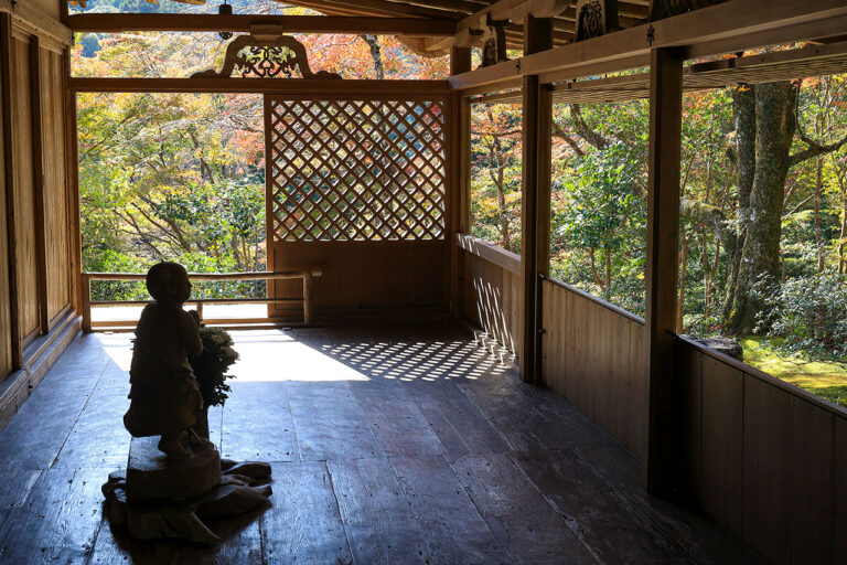 高山寺