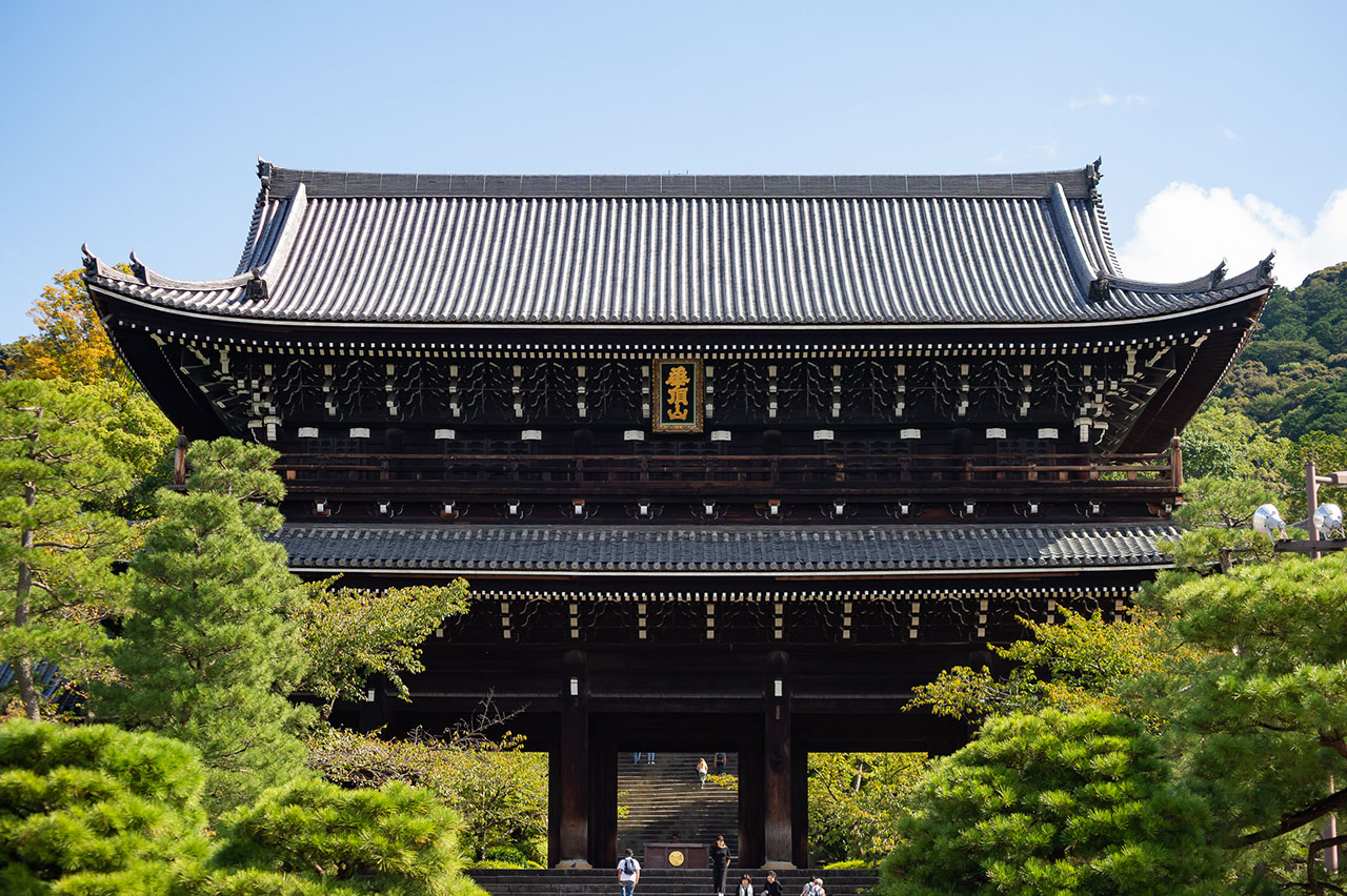 【真作】京都 知恩院門跡 藤井実応「慈悲」【知恩院85世浄土門主】 知恩院の七不思議 - 歴史と見どころ｜浄土宗総本山 知恩院