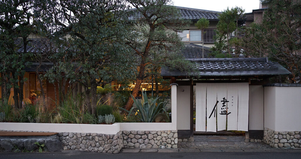 Exterior view of Arashiyama Residence mama