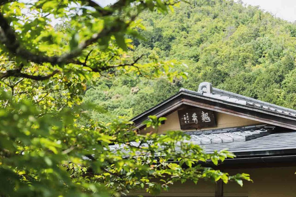 Koetsuji Temple