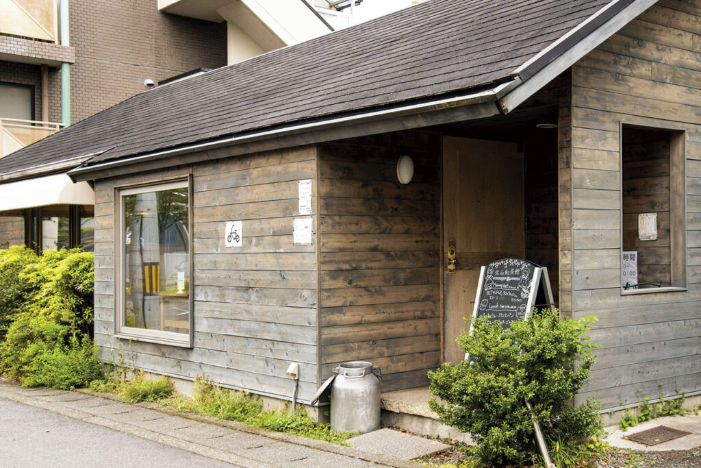 北山紅茶館