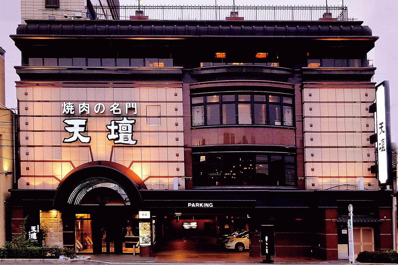 当時のメディア報道・掲載写真