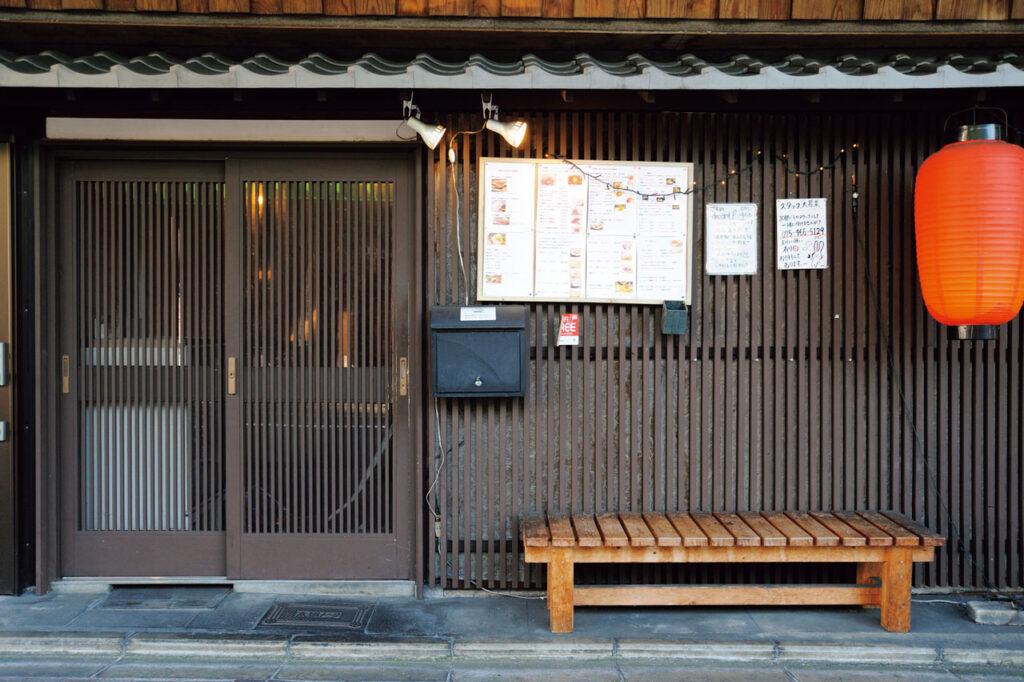 Yakiniku Kyoto Gura