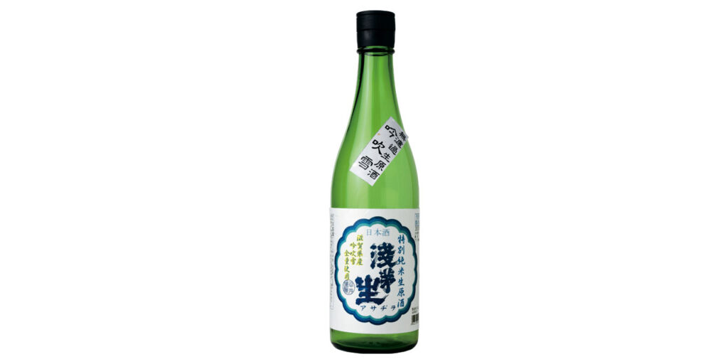 Hirai Shoten's Asakayusei Ginbuki Special Junmai Unfiltered Nama Sake