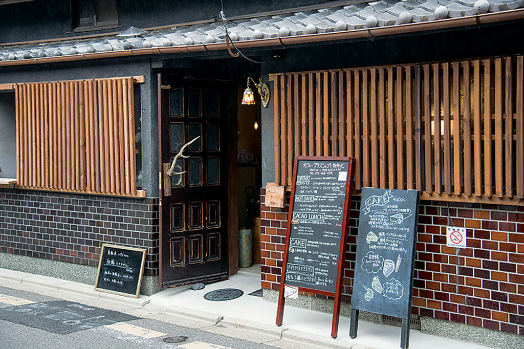 Café Plus Chocolat 五所北店