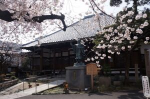 ［Sumizomeji Temple]