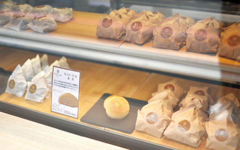 Cream bread specialty store Kiniro