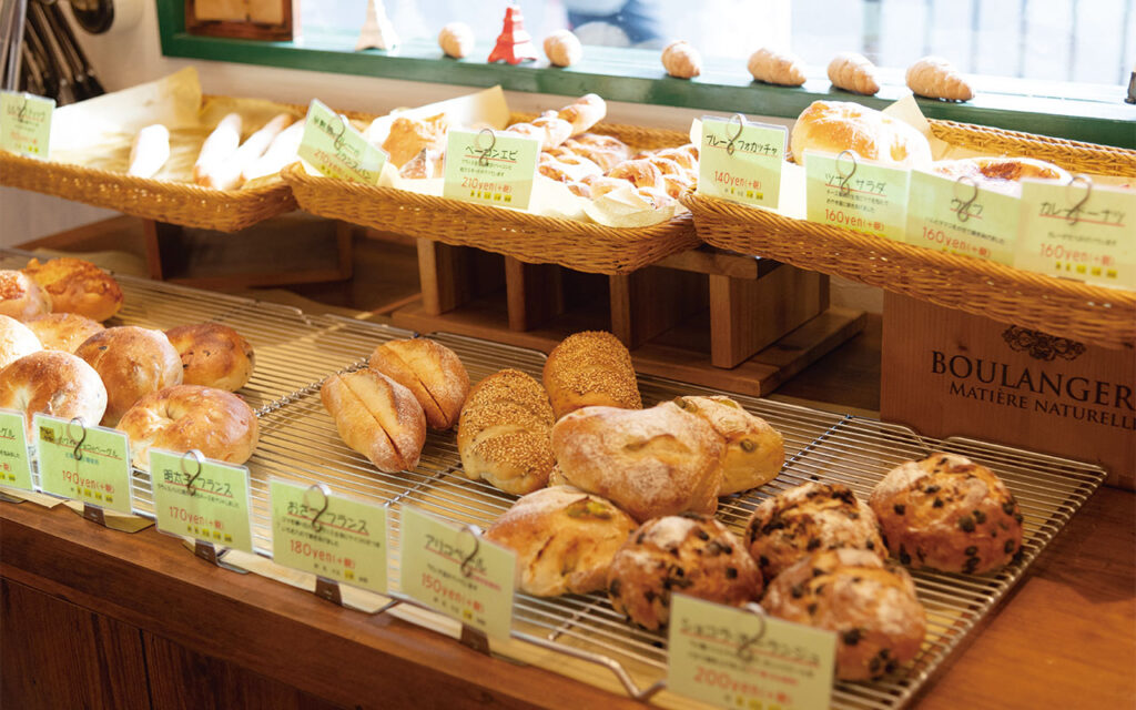 BOULANGERIE quatre saisons