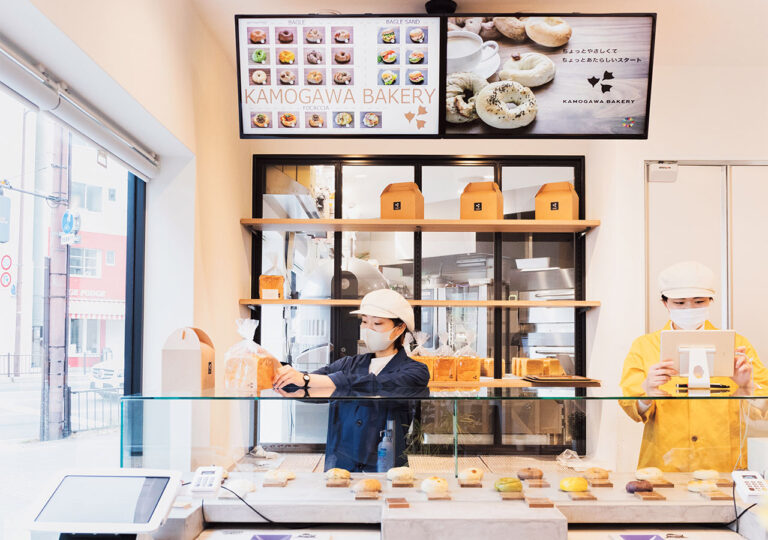 KAMOGAWA BAKERY 京都总店