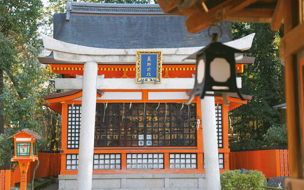 Yasaka Shrine