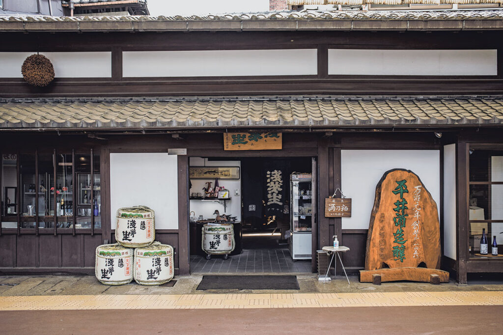 Hirai store