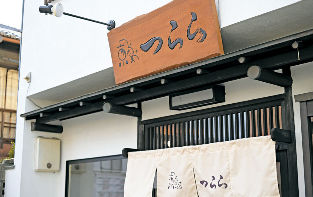 Kyoto ice confectionery icicle