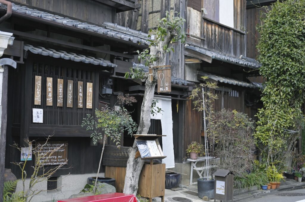 Teahouse Kinkakuan