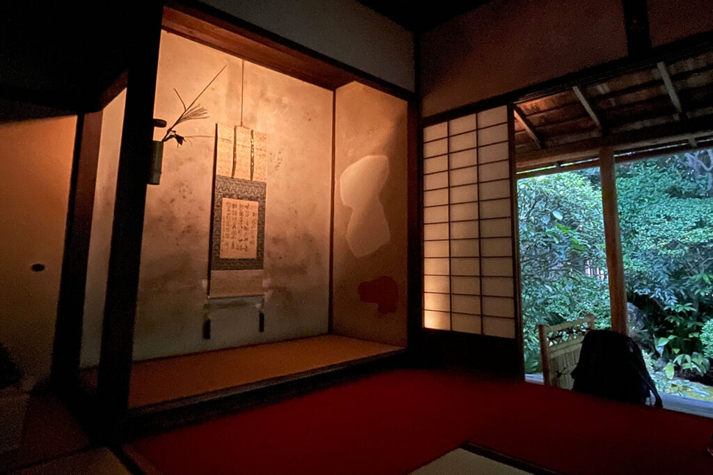 Teahouse at Myoshinji Temple