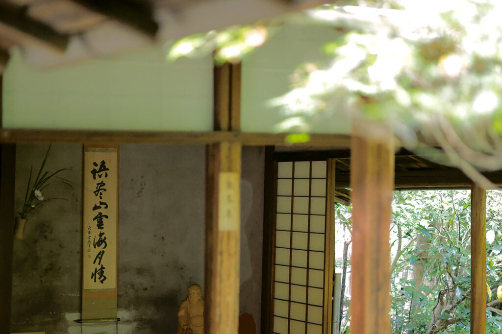 Keishun-in Temple