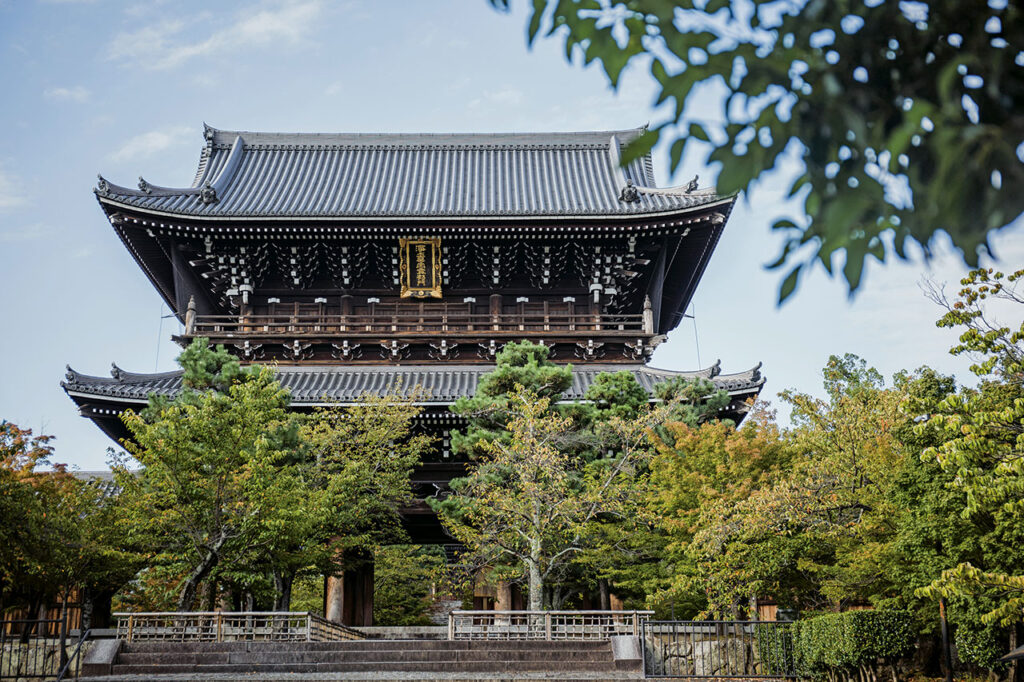 Kurodani Konkai Komyoji Temple