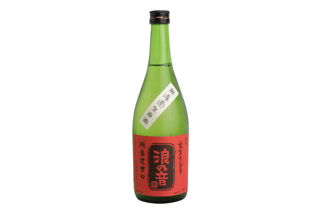 Nami-no-one Eetokodori Junmai-shu ultra-harsh, unfiltered, raw sake from Nami-no-one Shuzo