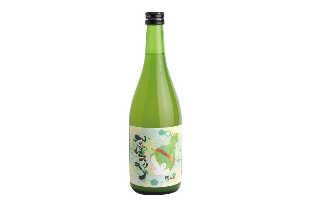 Naminode Kabosu Sake "Kabosukkiri" from Naminode Shuzo