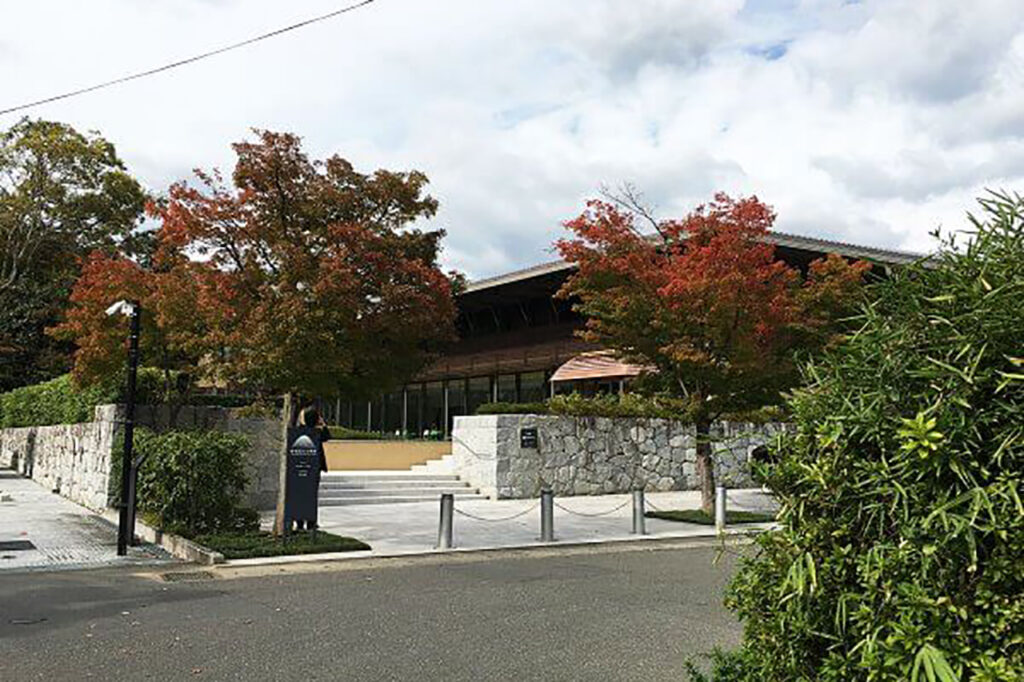 嵯峨嵐山文華館