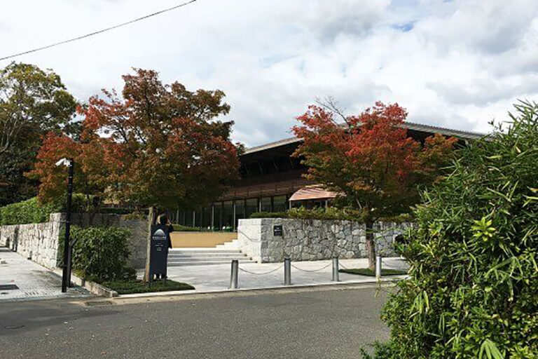 Saga Arashiyama Museum of Culture