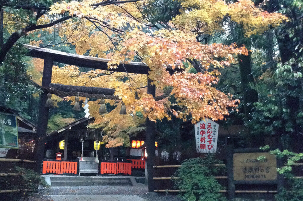 野宫神社