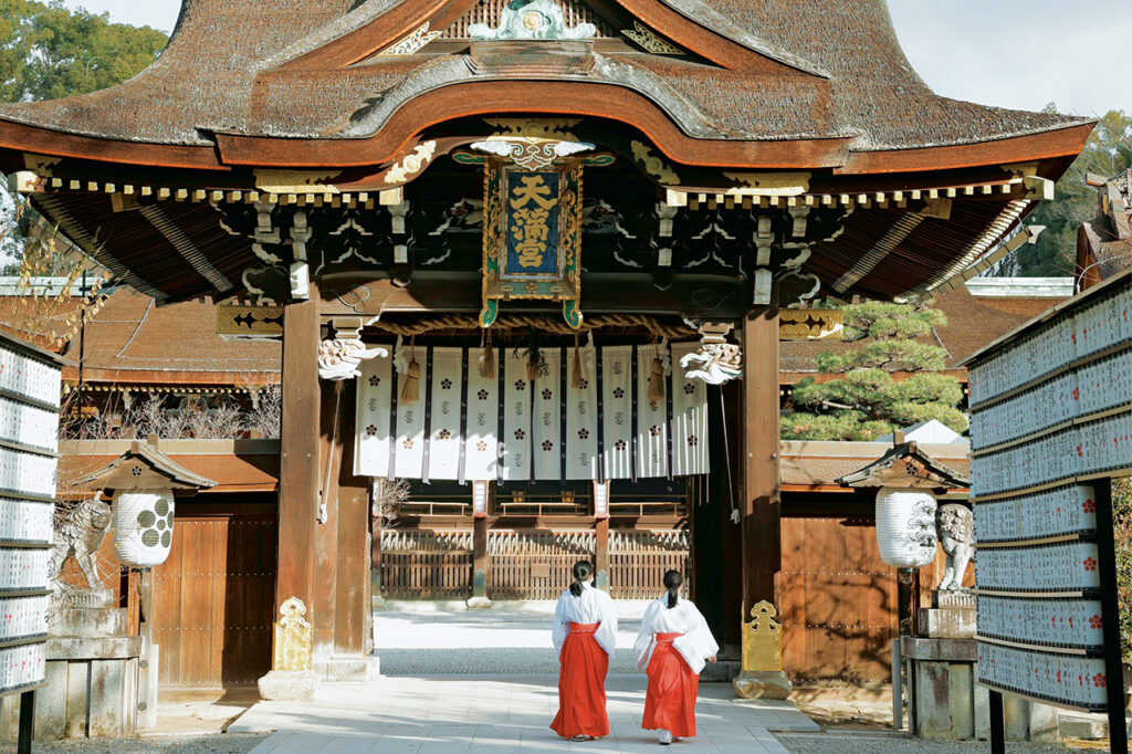 Kitano Tenmangu Shrine