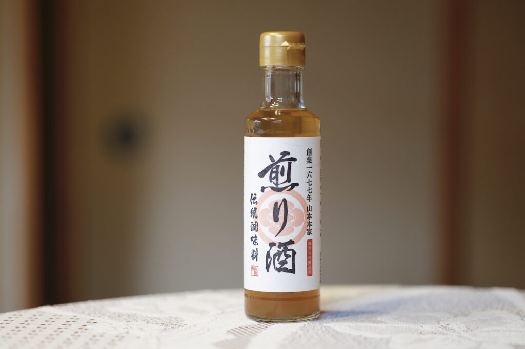 Yamamoto Honke Roasted Sake