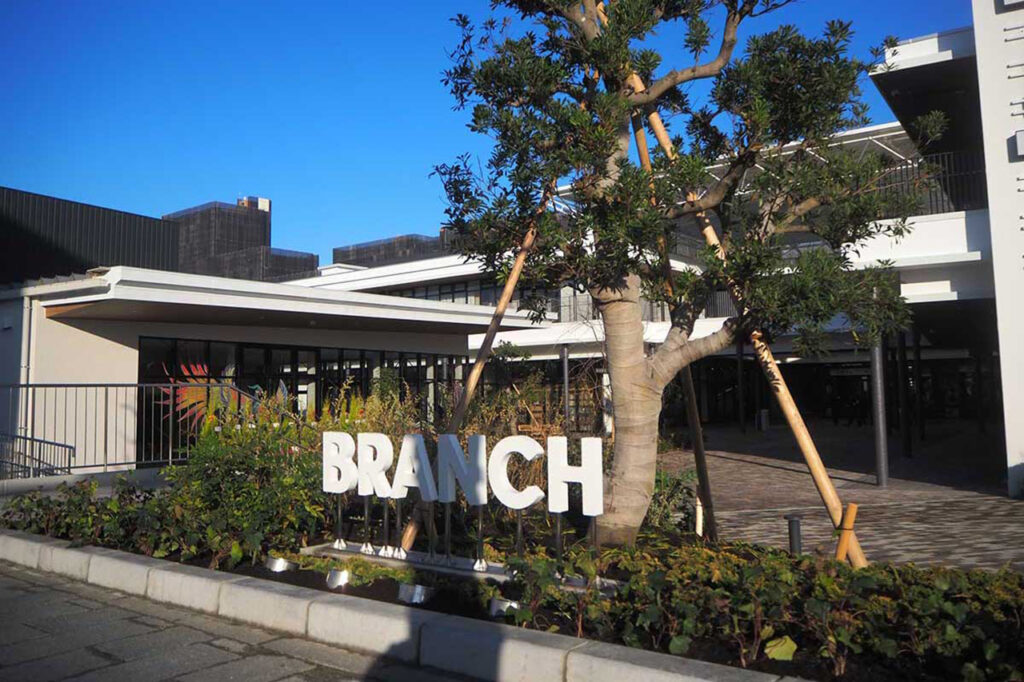 BRANCH 松井山手