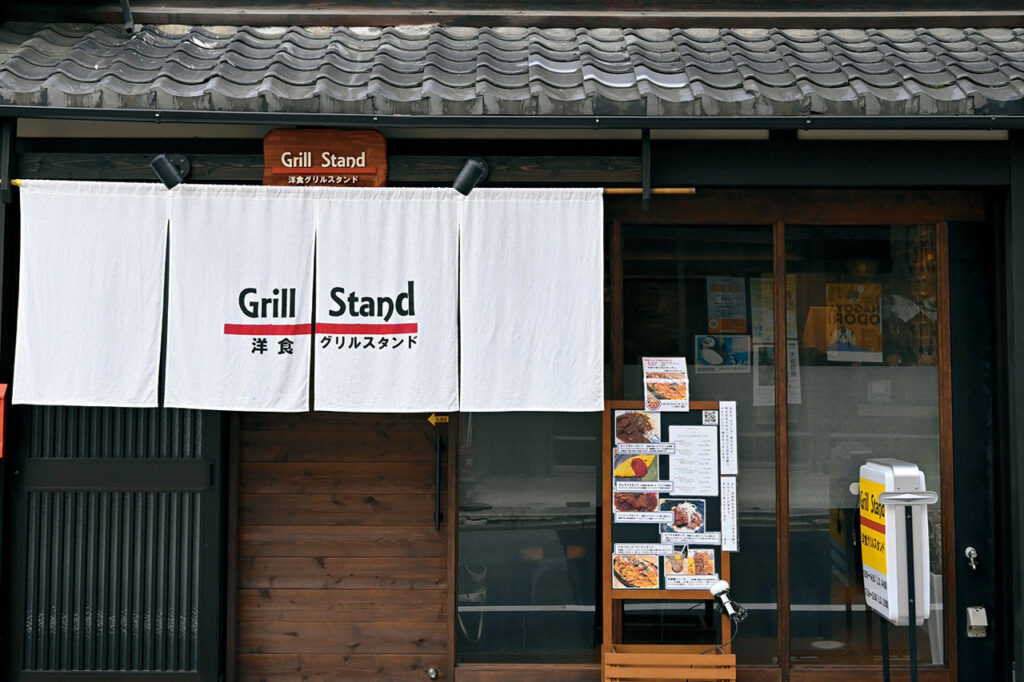 Western food Grill Stand