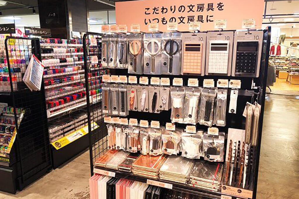 TSUTAYA BOOKSTORE Oh! Me Otsu Terrace Store